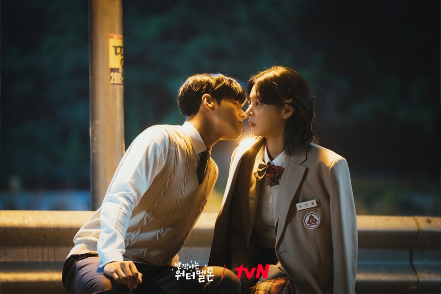 ▲ 반짝이는 워터멜론 스틸. 제공| tvN