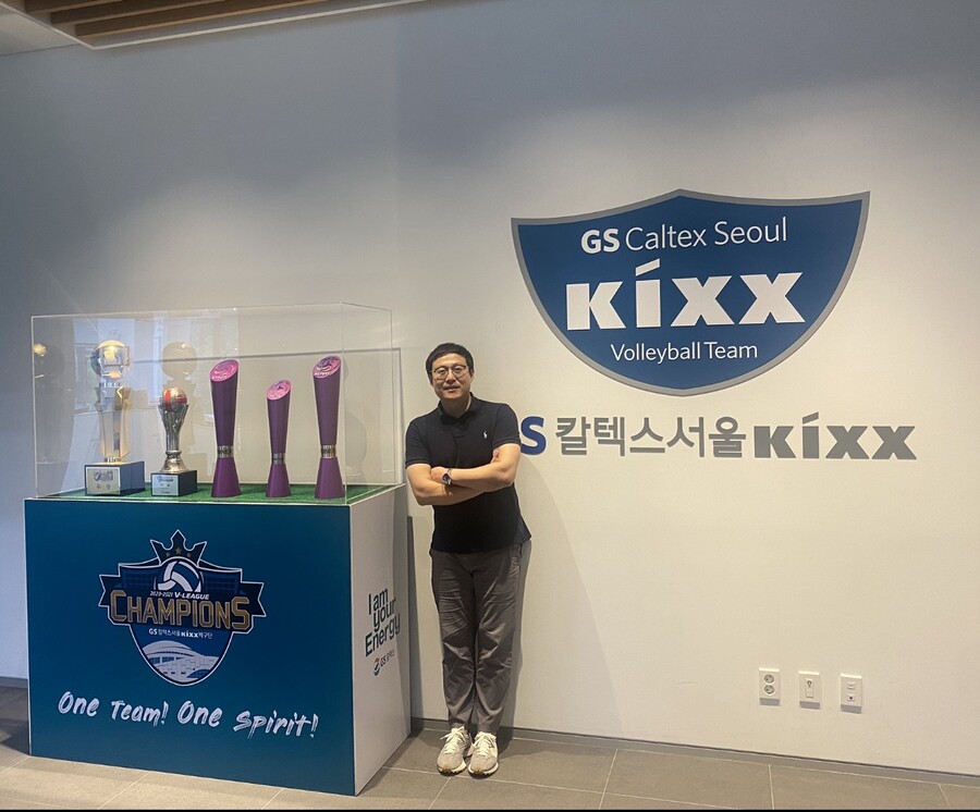 ▲ 김주영 스포츠 영양 자문 위원 ⓒGS칼텍스