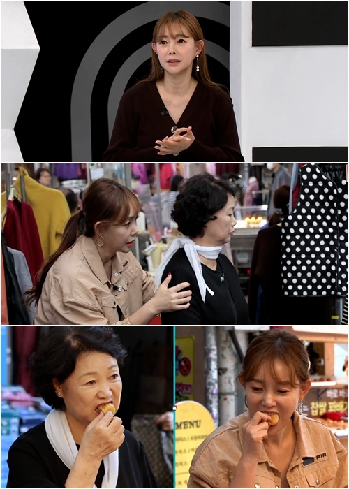 박규리, 딸이 벌써 고3…"연예인급 미모"(퍼펙트라이프)