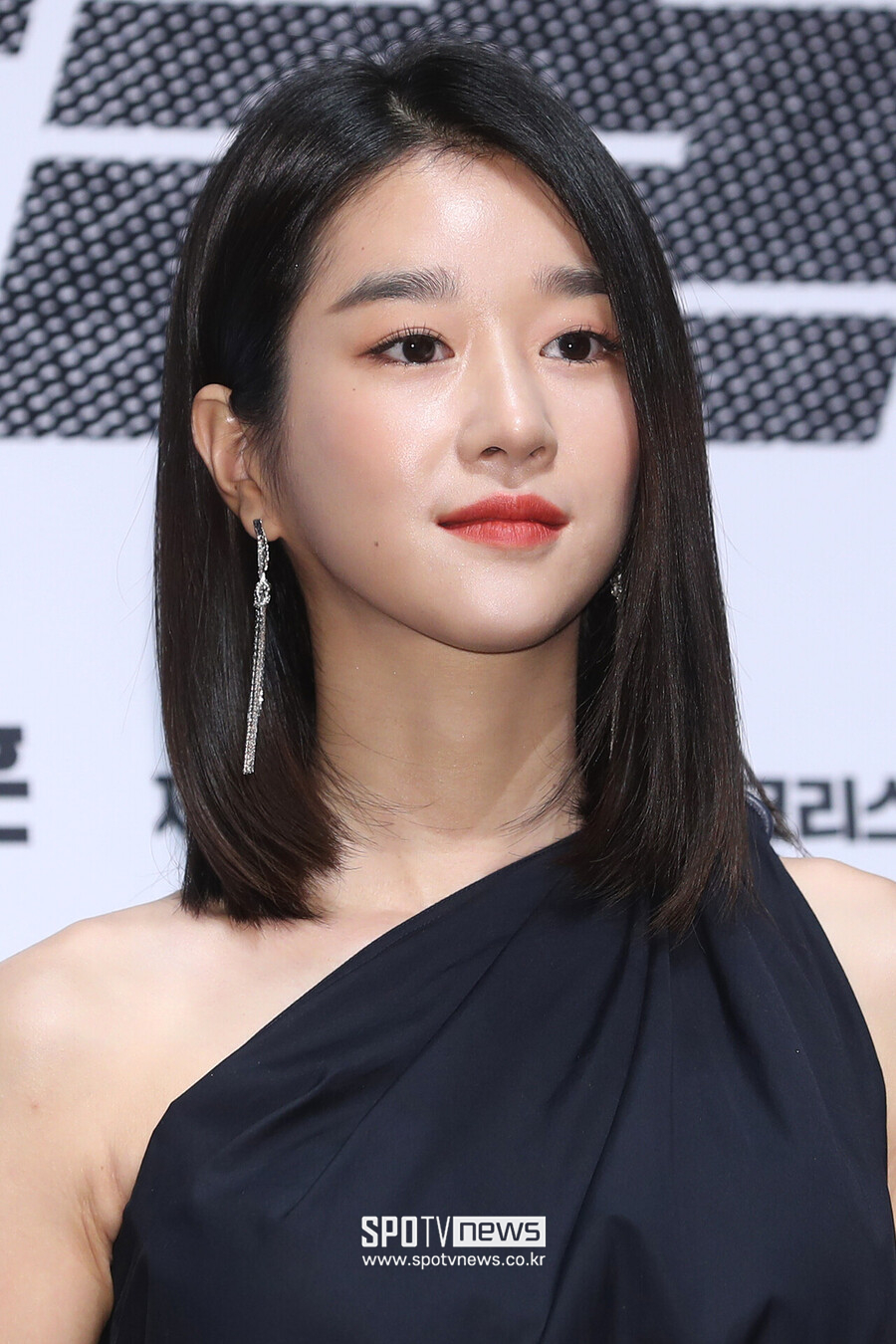 서예지 가스라이팅‧학폭 의혹 여파…法 "본인 책임 0원, 소속사 2억↑ 반환"
