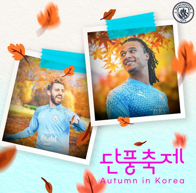 ▲ 사회관계망서비스(SNS)를 통해 한국의 가을 기념 게시물을 업로드한 맨시티. '한국 사랑'이 남다른 EPL 구단 중 하나다. ⓒ 맨시티 SNS