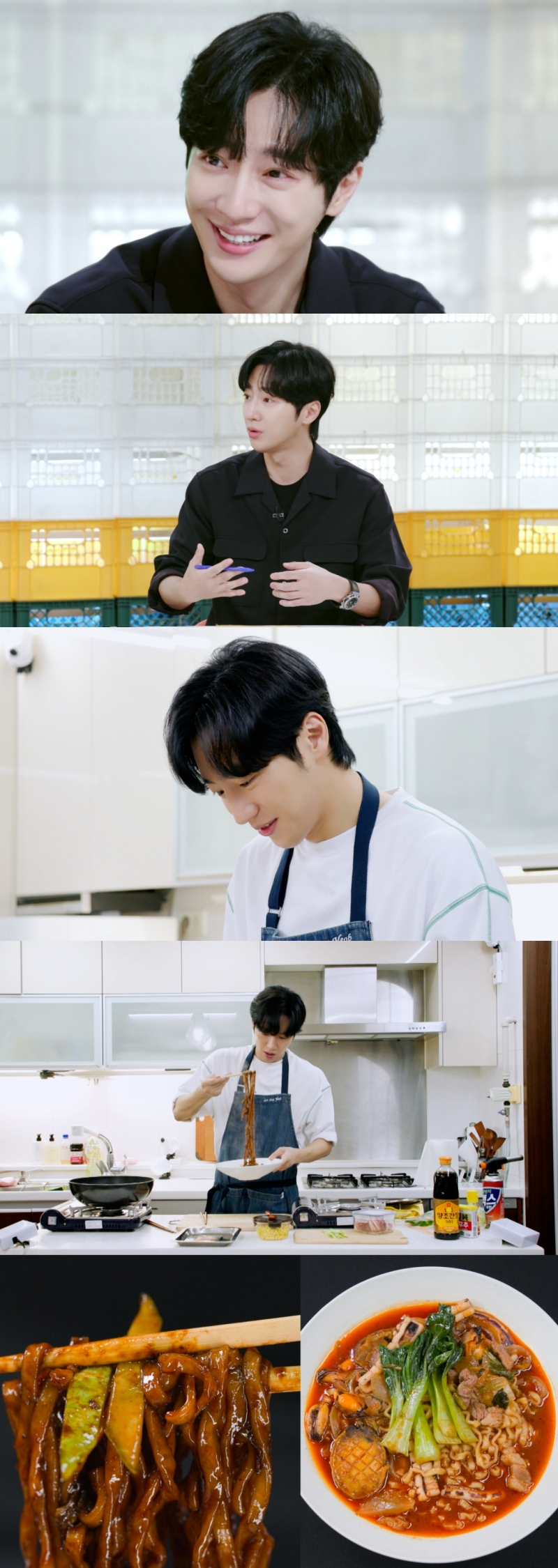 이상엽, 최수종도 울고가겠어 "♥예비신부 말 잘 들어야 마음 편해"('편스토랑')