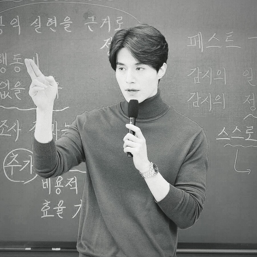 ▲ 이동욱. 출처ㅣ박영호 인스타그램