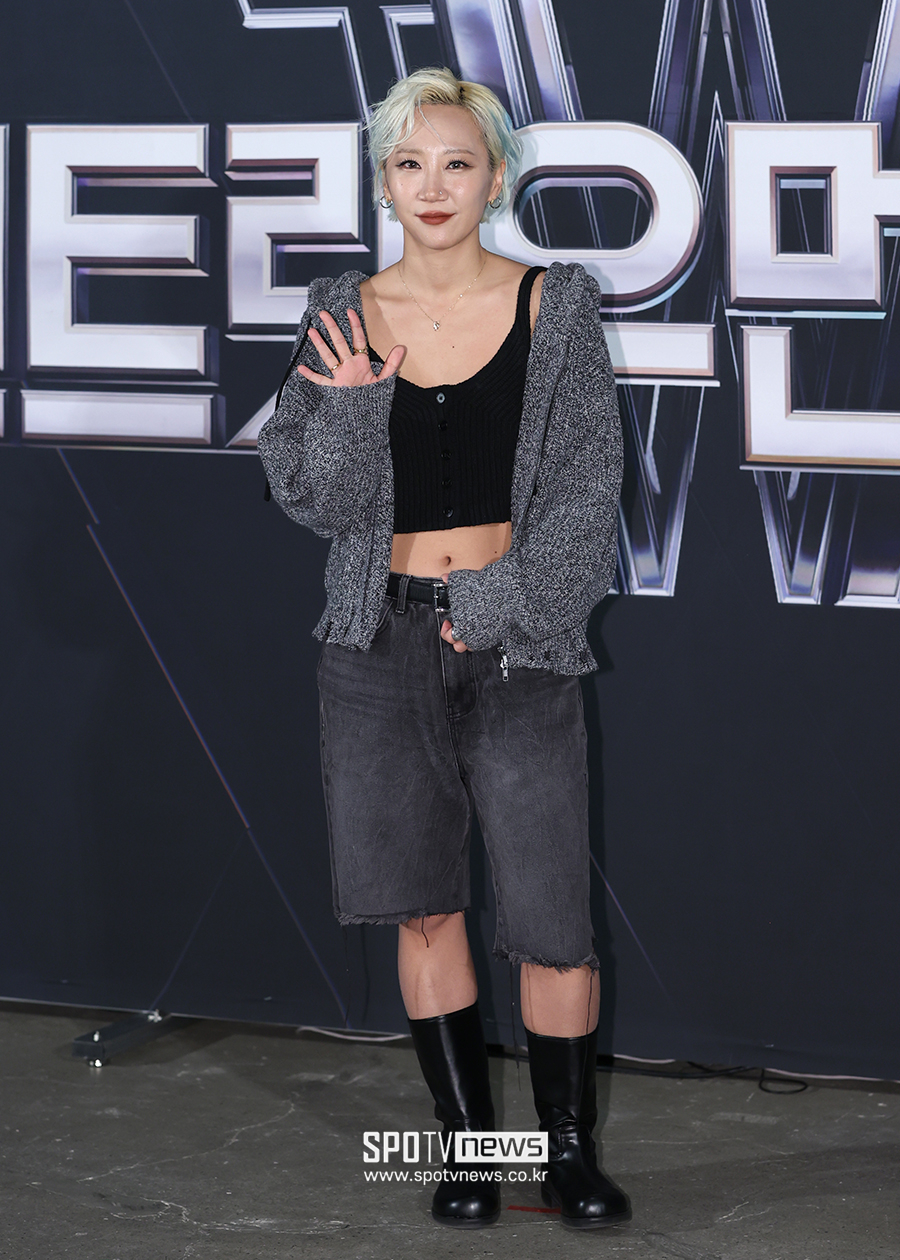 ▲ 할로 ⓒ곽혜미 기자