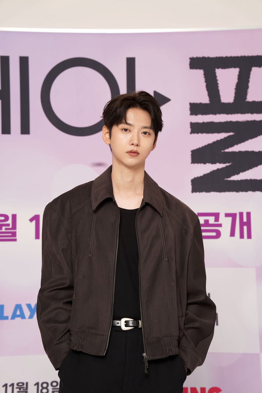 ▲ 플레이, 플리 제작발표회 연오. 제공| 티빙