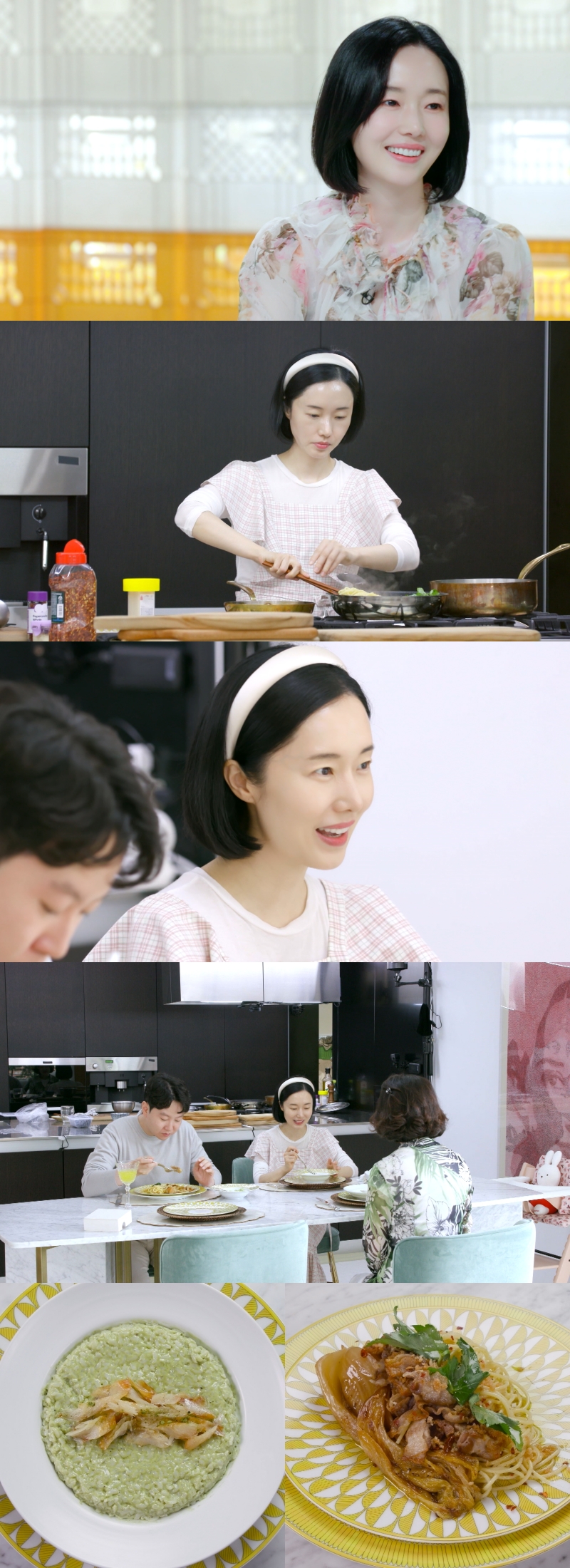 ▲ 제공|KBS2 '편스토랑'
