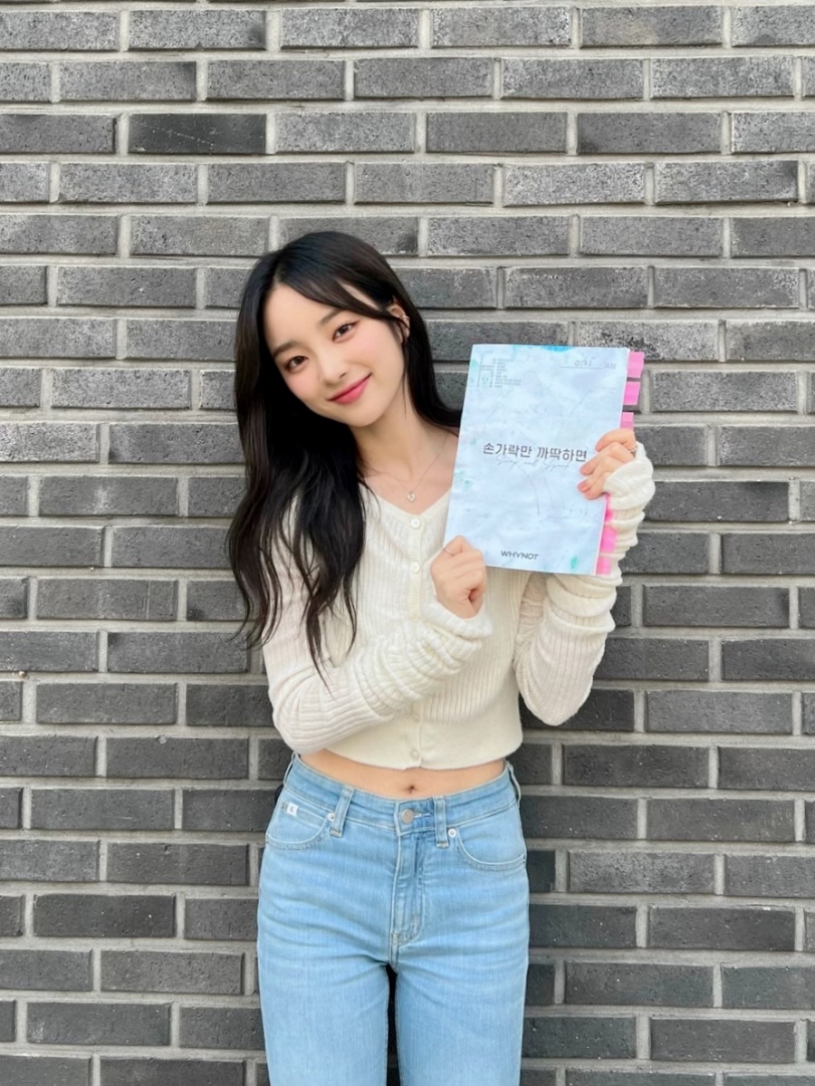 ▲ 아이칠린 이지. 제공| 케이엠이엔티