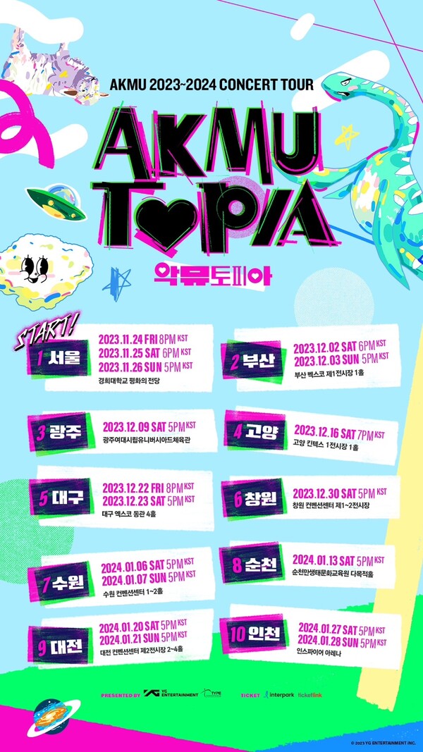 ▲ 악뮤 콘서트 투어 '악뮤토피아' 스케줄 포스터. 제공|YG엔터테인먼트