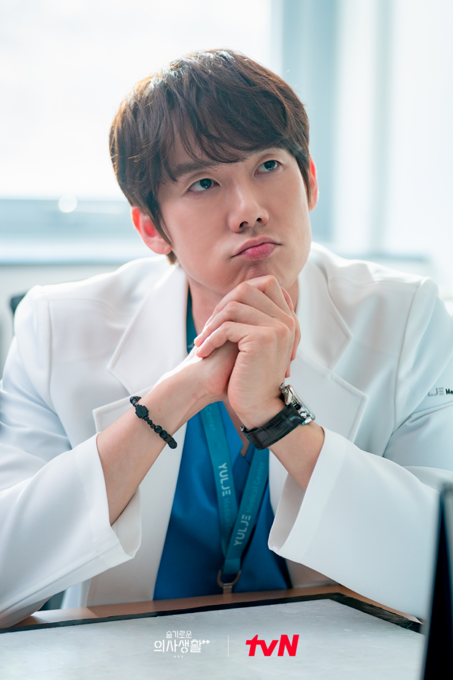 ▲ 슬기로운 의사생활 유연석. 제공| tvN