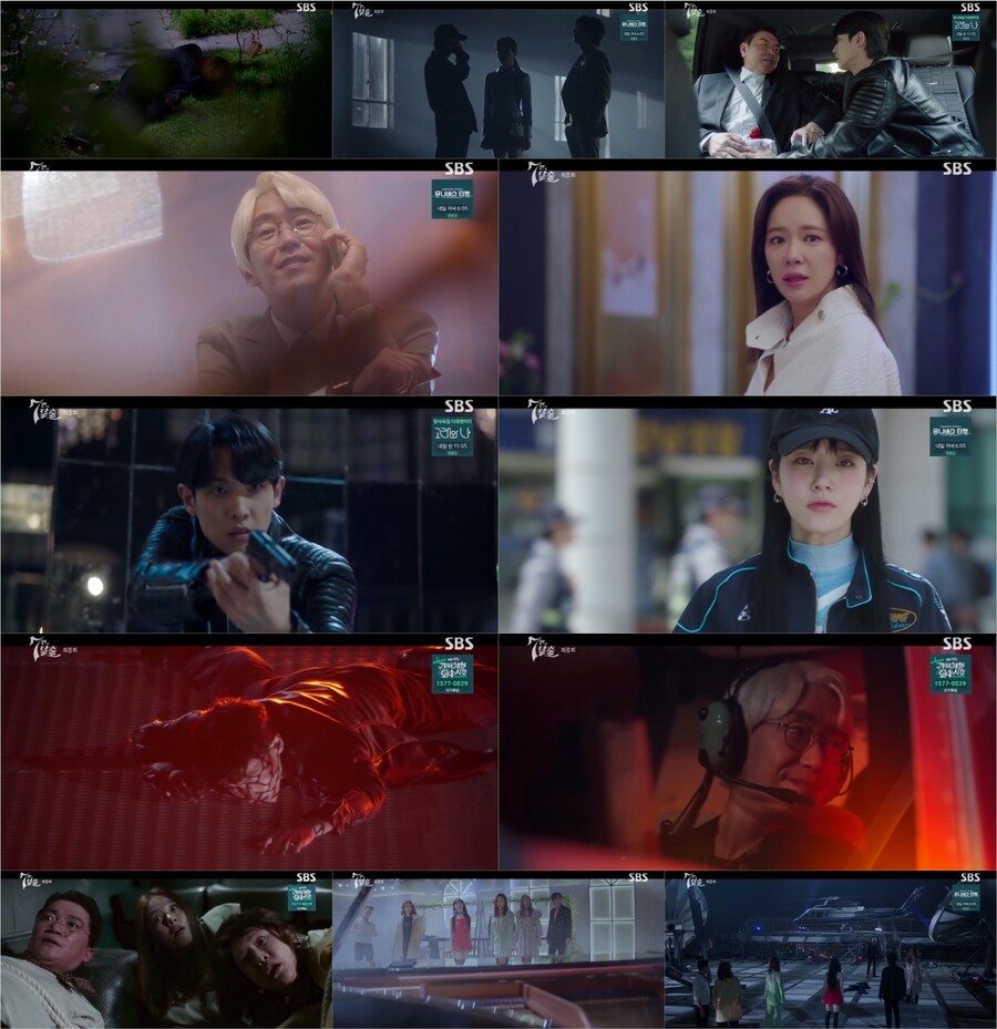 '7인의 탈출', 제목처럼 시즌1 마무리…최종회 시청률 6.6%[TV핫샷]