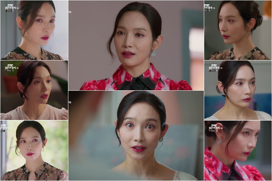"이민영 때문에 화장실 못가요"…점입가경 팜므파탈, 극강 몰입감