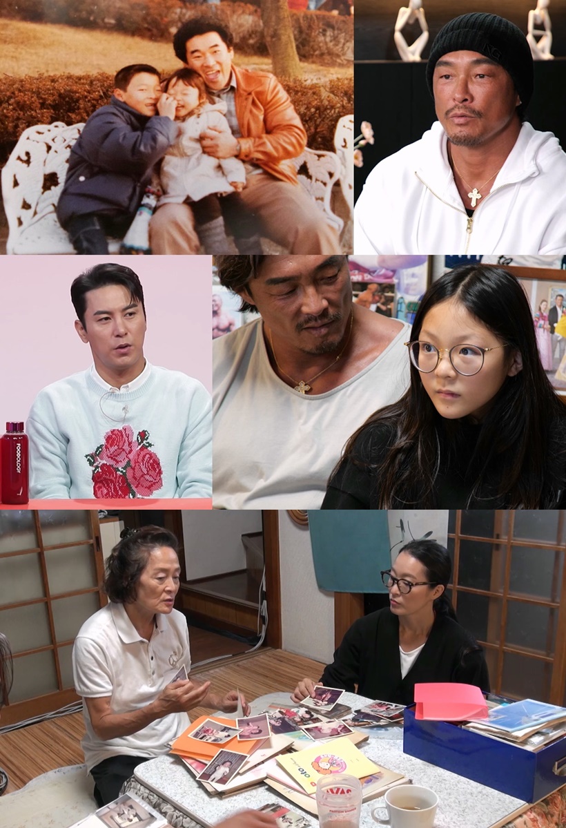 ▲ 제공|KBS2 '사장님 귀는 당나귀 귀'