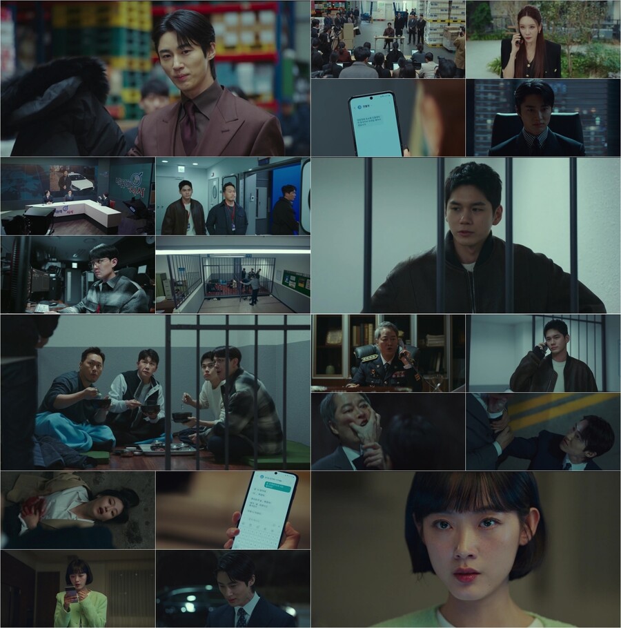 ▲ 힘쎈여자 강남순 방송 장면. 제공| JTBC