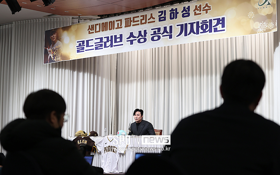 ▲ 김하성 ⓒ곽혜미 기자