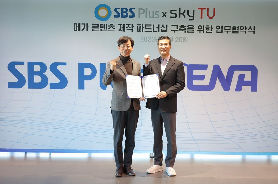 ▲ SBS Plus 이창태 대표(왼쪽), 스카이티브이 윤용필 대표. 제공| ENA, SBS Plus