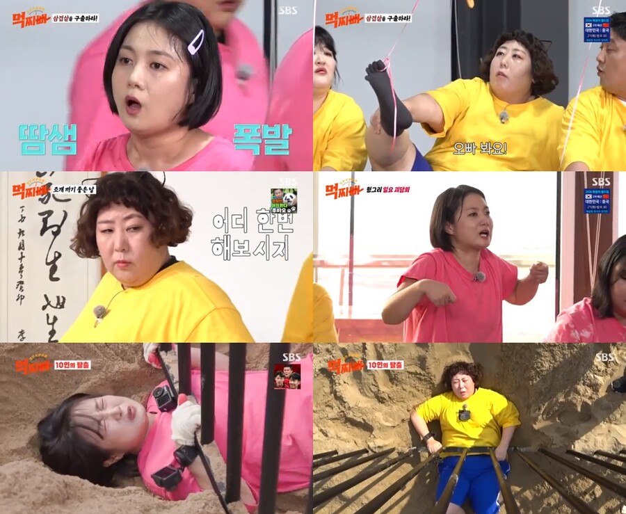 '먹찌빠' 박나래‧신기루, 예능감에 거를 타선이 없다…웃음 제조기 맹활약
