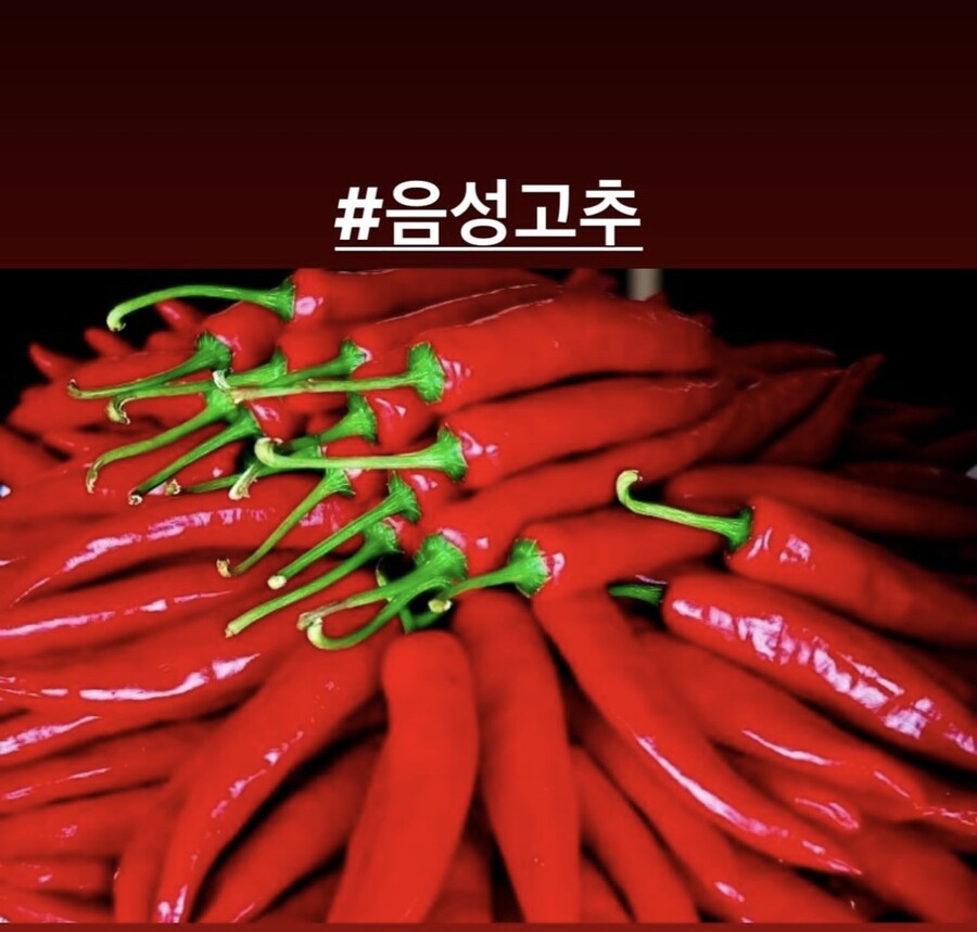 ▲ 출처| 김민준 SNS