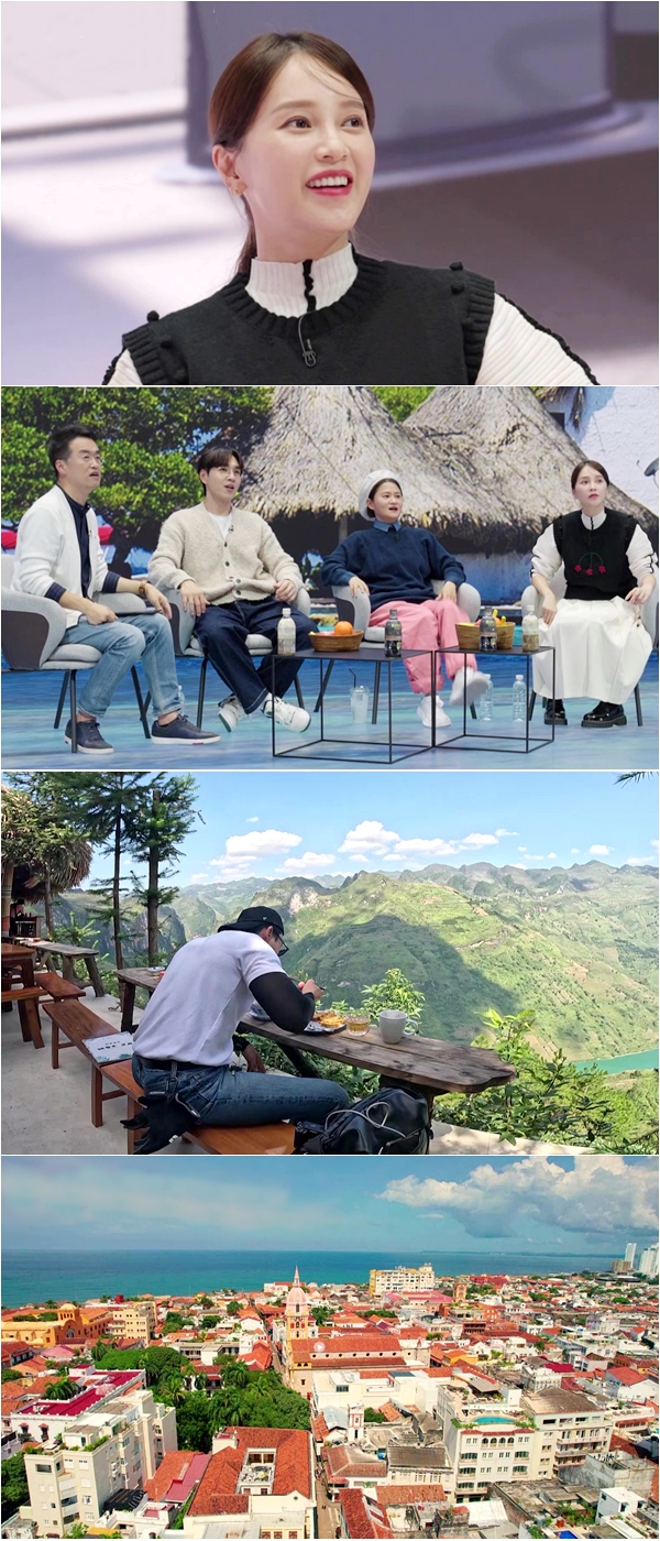 '권기범♥'아유미, 금욕라이프 부작용 호소 "임신 준비중"('다시갈지도')
