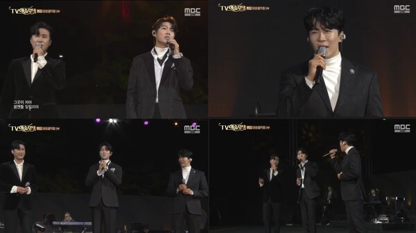 'TV 예술무대' 손태진‧신성‧에녹, 고품격 라이브 무대로 '힐링 선사'