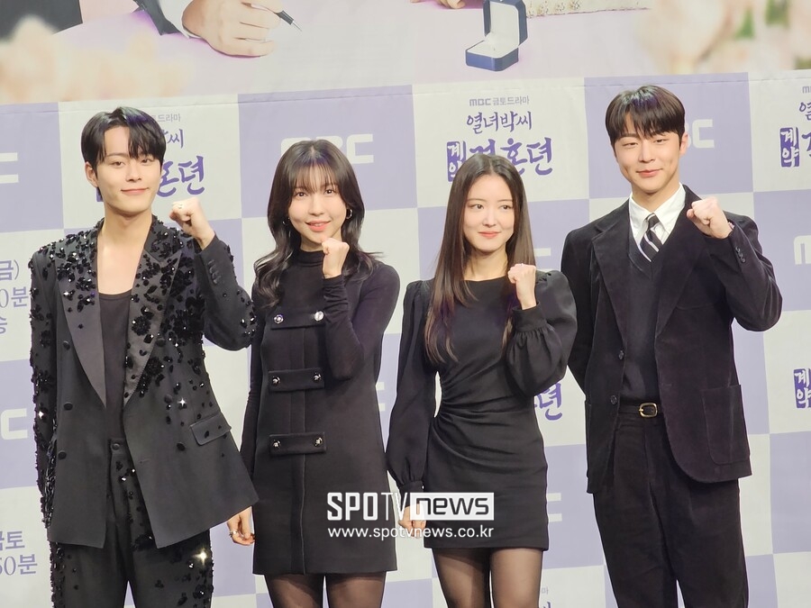 '열녀박씨', 제2의 '옷소매' 될까…이세영 "'연인' 호재 받았다"[종합]