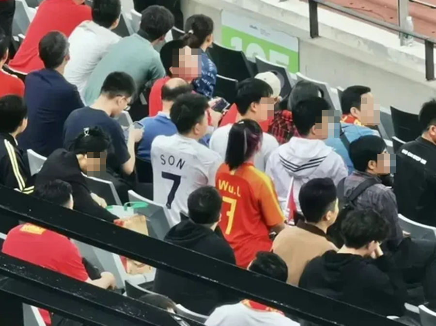 중국 기자 "손흥민 좋아하는 것 부끄러운 일 아니야" 일침 