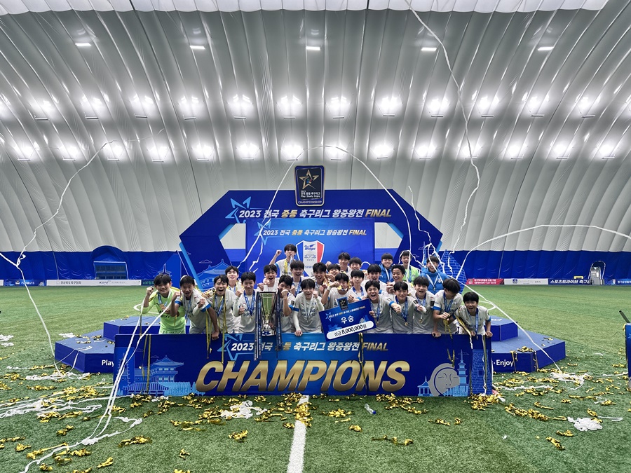 ▲ 수원삼성 U-15 팀이 중등리그 왕중왕전 정상에 올랐다 ⓒ 수원삼성