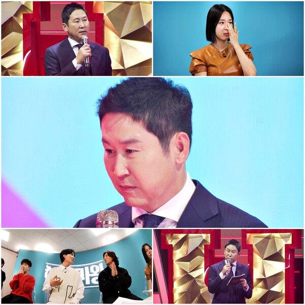 ▲ MBN '현역가왕' 진행을 맡은 신동엽은 출연자의 사연에 울컥하는 모습을 보인다. 제공|크레아 스튜디오
