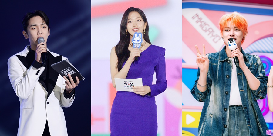▲ 키, 안유진, 연준(왼쪽부터). 제공| SBS