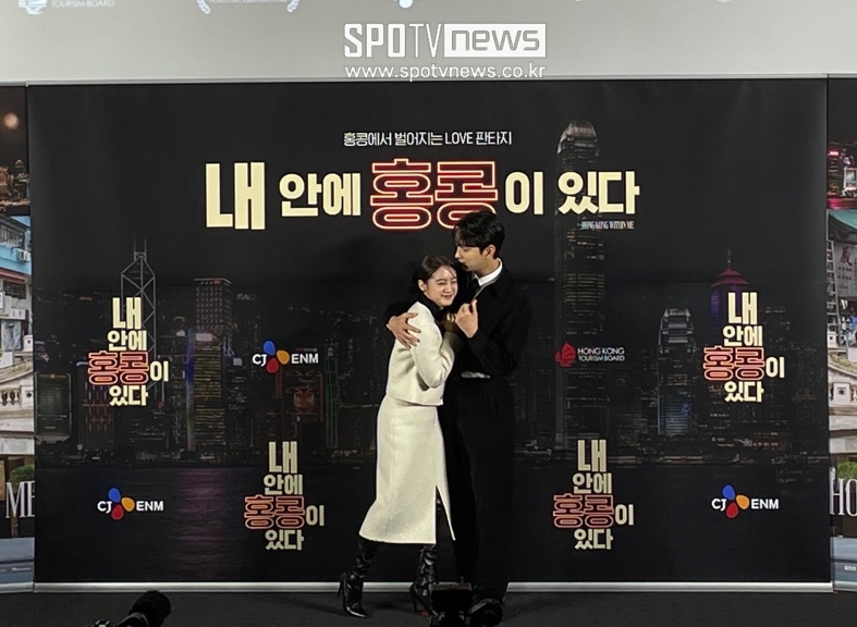 ▲ 내 안에 홍콩이 있다 쇼케이스.  ⓒ유은비 기자