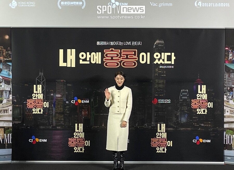 ▲ 내 안에 홍콩이 있다 쇼케이스.  ⓒ유은비 기자