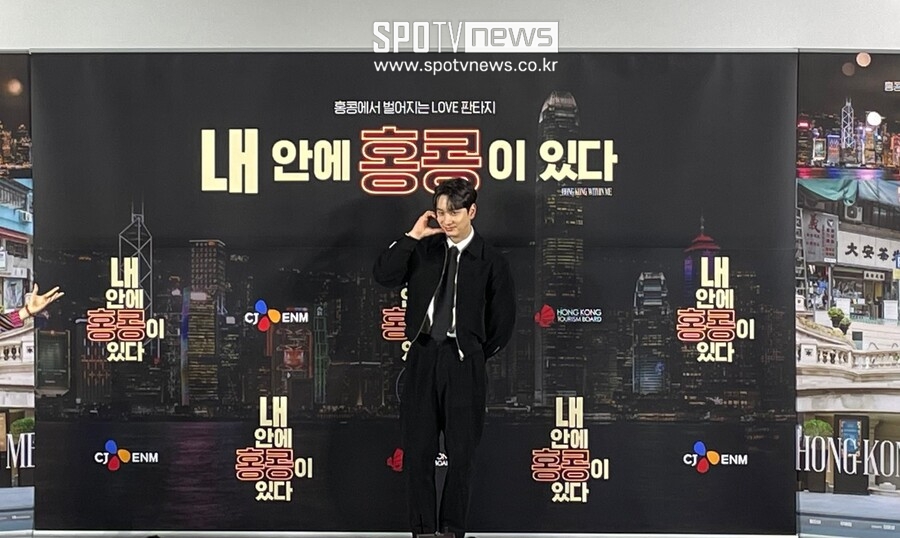 ▲ 내 안에 홍콩이 있다 쇼케이스.  ⓒ유은비 기자
