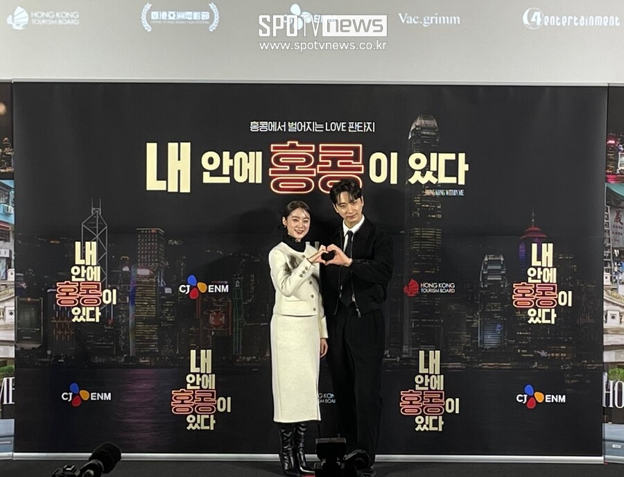 "'원더걸스'-'2PM', 홍콩에서 만났다" '내 안에 홍콩이 있다'의 리얼 판타지[종합]