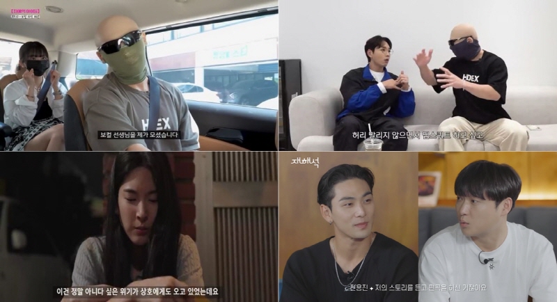 김계란-진용진, 본업 넘어선 '무한 변신'