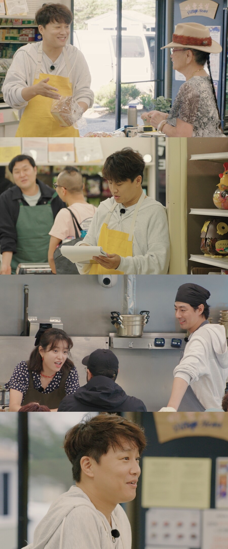 ▲ 어쩌다 사장. 제공| tvN