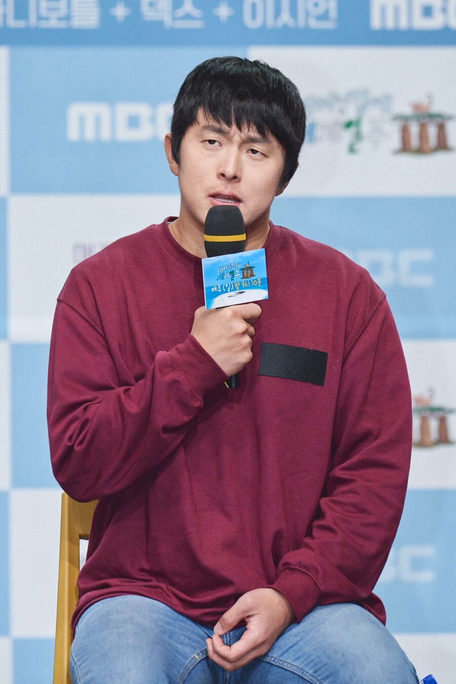 ▲기안84. 제공|MBC