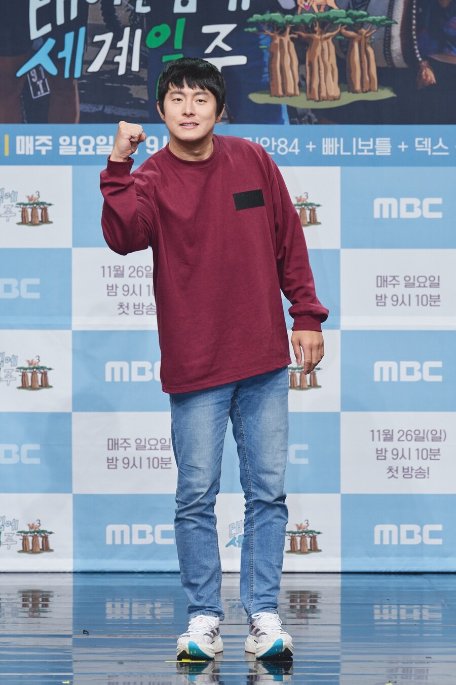 ▲ 기안84. 제공|MBC