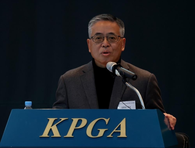 김원섭 풍산그룹 고문, 제19대 KPGA 회장 당선