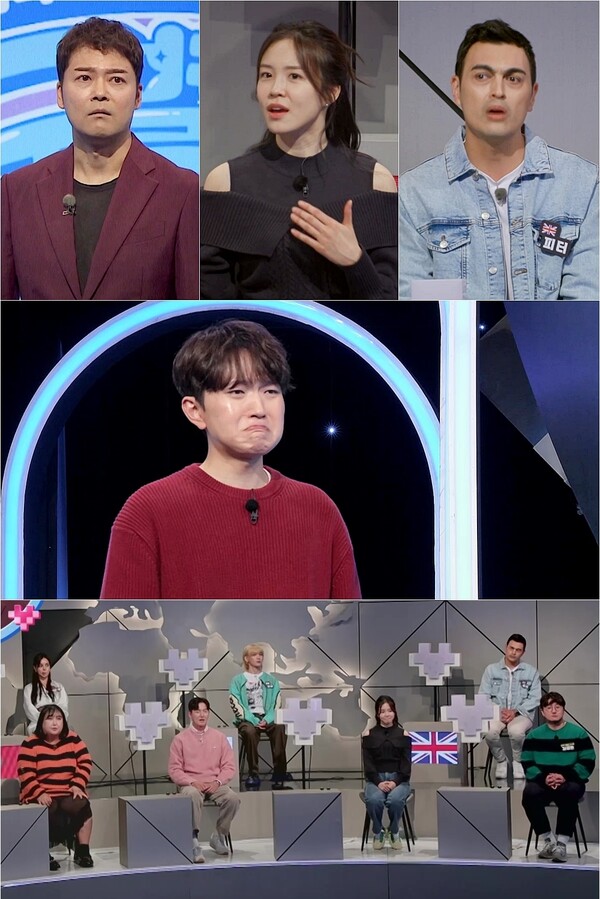 장예원 "우는 남자? 지친다…나쁜 여자 되는 기분"(지구별 로맨스)