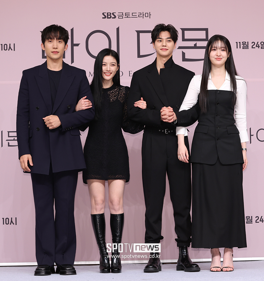 ▲ 이상이 김유정 송강 조혜주 ⓒ곽혜미 기자