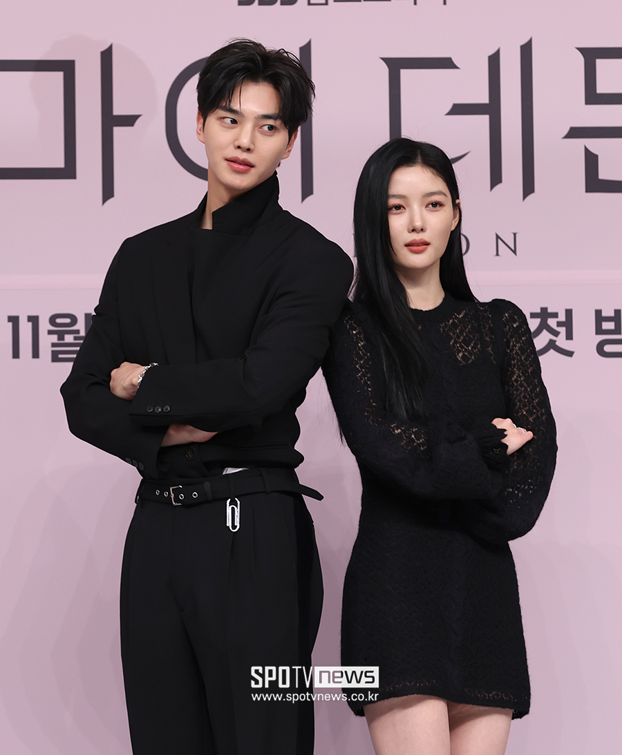▲ 송강 김유정 ⓒ곽혜미 기자