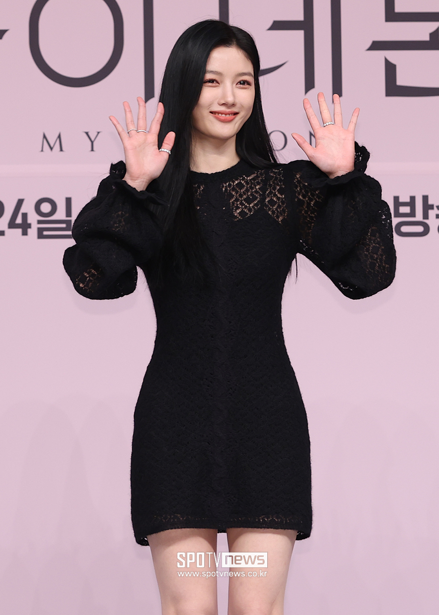 ▲ 김유정 ⓒ곽혜미 기자