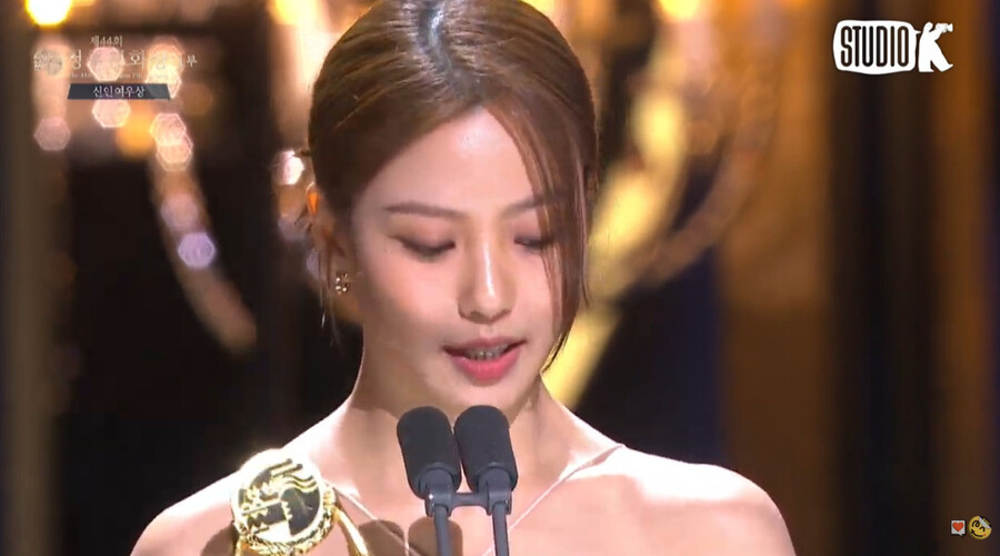 "롤모델 혜수 선배처럼"…김혜수, 고민시 소감에 '뭉클'[44회 청룡영화상]