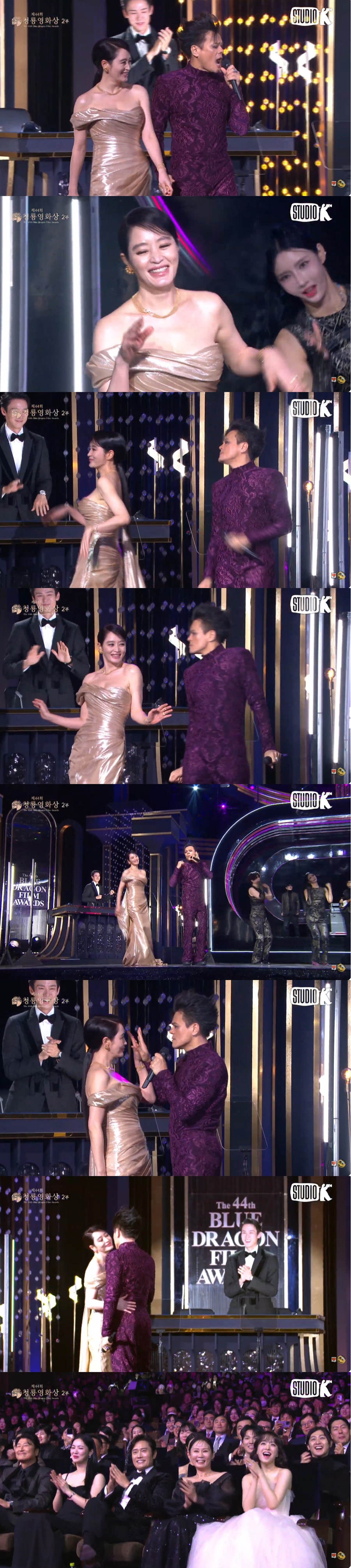 ▲ 김혜수 박진영. 출처 l  KBS 생중계 캡처