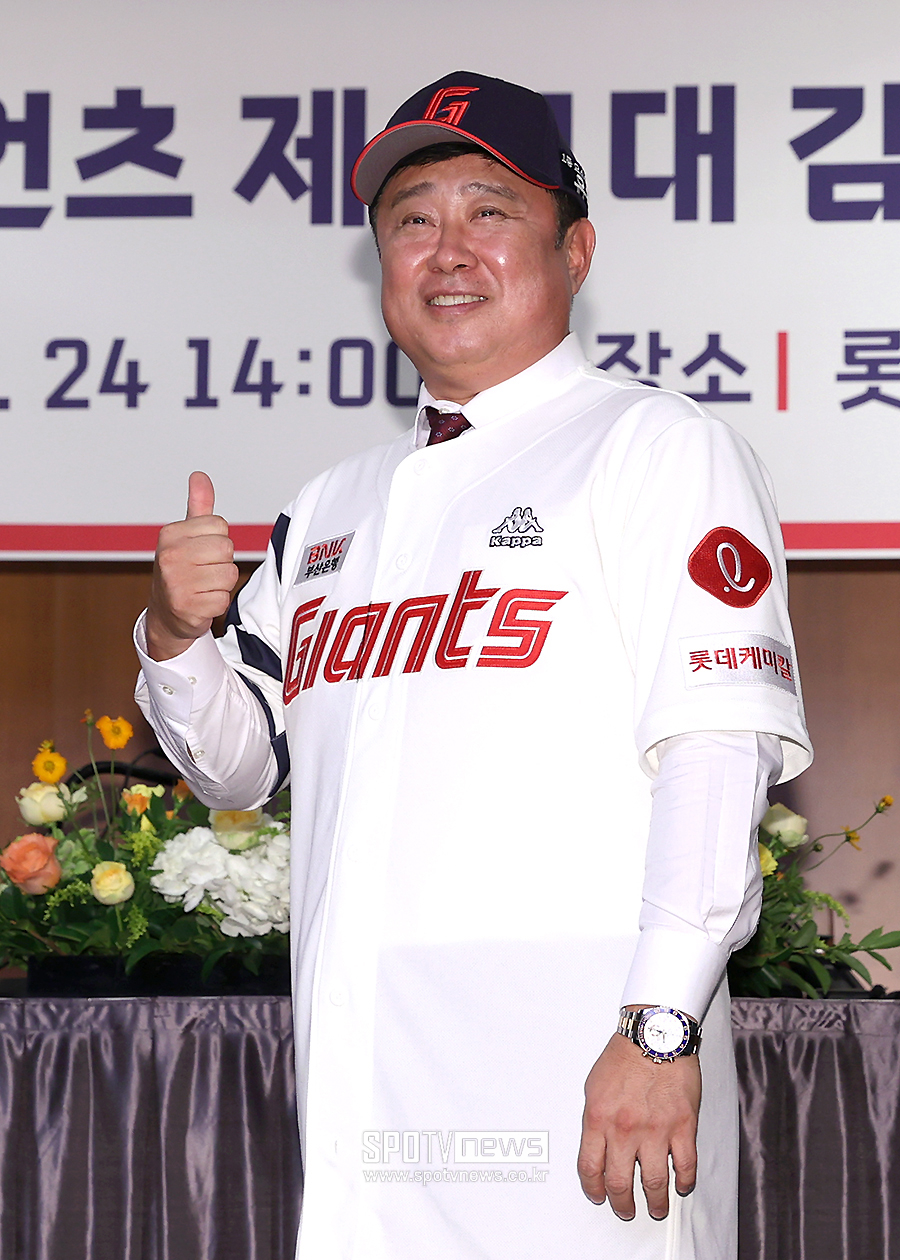 김태형 모셔온 롯데, 코칭스태프 대폭 물갈이…마침내 24인 최종 확정
