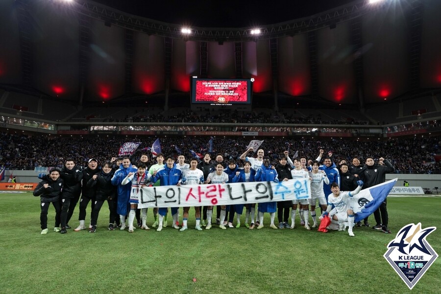 ▲  ⓒ한국프로축구연맹