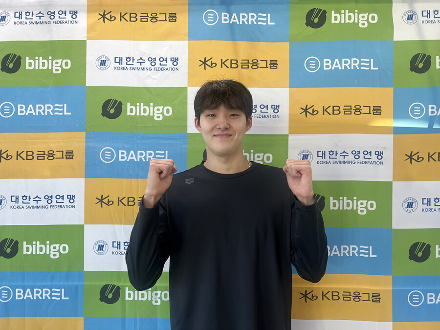 김우민, 자유형 800m 세계선수권 출전권 확보…김서영, 개인혼영 200m 5회 연속 참가