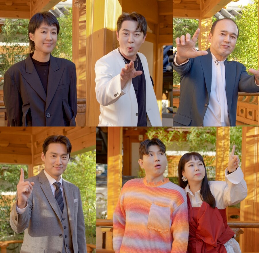 ▲ 제공|TV조선 ‘세모집-세상의 모든 집’