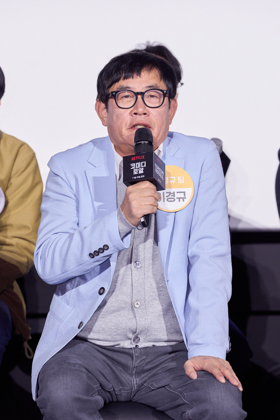 이경규 "'코미디 로얄' 잘돼야 영화로 인사드릴 수 있어"