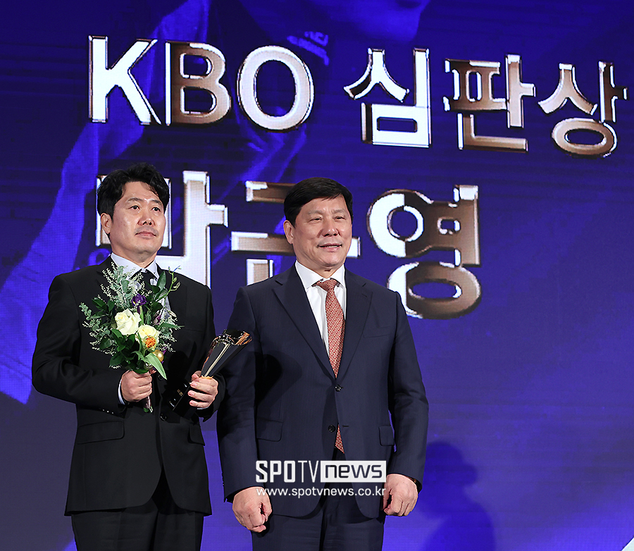 [포토S] 박근영 심판, KBO 심판상