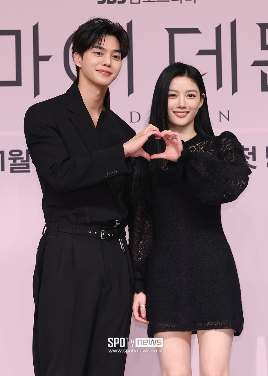 ▲ 송강 김유정 ⓒ곽혜미 기자